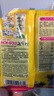 寸金（INCH-GOLD）乌龟粮龟粮乌龟饲料巴西龟猪鼻龟食水龟养龟专用饲料陆虾干通用 40g小颗粒*1包 实拍图