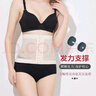 浪莎束腰收腹带女塑身衣腰封塑形薄款产后小肚子强力神器束缚塑腰 实拍图
