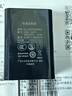 斯泰克5v1A充电头器USB插座头黑色适用于苹果华为小米三星OPPO安卓手机手表手环耳机平板通用 实拍图