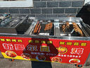 佳凌达 燃气烤鸡炉商用摇滚自动旋转烤鸡腿烤肠烤鸭奥尔良鸡腿煤气液化气烤炉不锈钢 6排燃气-手推款带风机-节能快熟 实拍图