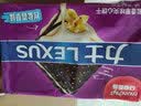 马奇新新 马来西亚进口威化点心休闲零食夹心饼干多口味下午茶曲奇蛋卷 奇趣分享礼盒1000g 实拍图