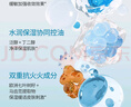 ILSO进口鼻贴膜去黑头贴吸黑头导出液收缩毛孔去粉刺深层清洁男女 实拍图