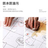 宜工 厨房贴纸 自粘防油防水瓷砖墙纸 橱柜抽屉防污贴纸自带背胶墙贴 【加厚】汪喵物语 61cm宽*3米长 实拍图