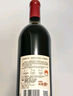 龙谕单一园赤霞珠干红葡萄酒单瓶张裕旗下高档红酒商务宴请高端送礼 实拍图