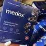 MEDOX挪威天然花青素胶囊野生越橘提取非葡萄籽精华 6盒超值装 实拍图