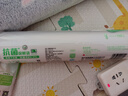 美丽雅 抗菌保鲜袋食品级310只大号35*25cm 点断式一次性微波冰箱塑料袋 实拍图