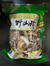 昱品源 黄山笋干500g 南北干货嫩笋片笋菜干素食脱水蔬菜干火锅蔬菜食材 简装 实拍图