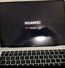 嘉速华为MateBook D16/D16SE 2025/24键盘膜+高清屏幕膜 高能版 Linux版 高清高透屏幕贴膜套装 实拍图