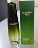 果本（gooben）鳄梨抗皱紧致水乳套装 爽肤水乳液美妆护肤品套装化妆品女生礼物 实拍图