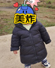 巴拉巴拉童装儿童羽绒服2024男童女童宝宝冬季中长款保暖大童208424107248 实拍图