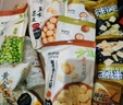 来伊份优果世界风坚果礼盒零食礼包每日坚果年货员工福利团购 【年年有余B】足三斤 | 12大件含4袋坚果1500g 实拍图