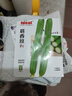 IDEAL理想农业 晨香丝瓜种子肉丝瓜籽老品种中熟四季夏季蔬菜种子大全 实拍图