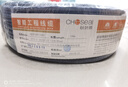 秋叶原（CHOSEAL）六类水晶头 镀金RJ45工程类千兆水晶头 8P8C电脑网络线接头10个 QS906Z10 实拍图