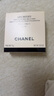 香奈儿（Chanel）米色时尚气垫水粉底15g(BD01) 透亮裸妆遮瑕BB霜粉底液 生日礼物 实拍图