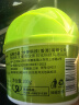 清扬空气清新剂茉莉除异味香薰卧室卫生间厕所车载香水固体清新剂100G 实拍图