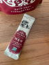 哈纳斯乳业（HANAS）新疆阿勒泰奶茶奶茶粉速溶袋装奶茶粉牛乳茶早餐冲饮0蔗糖 原味3袋+吸管杯1个 实拍图