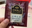 茶里CHALI经典红茶100包独立小袋装茶叶包袋泡茶包宾馆客房酒店茶包 【25年10月新货】茶里绿茶100包 实拍图