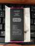 德基苹果8电池【3C认证丨旗舰版2150mAh】 iPhone8电池手机内置电池更换 大容量 附安装工具 实拍图