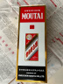 茅台（MOUTAI） 飞天 酱香型白酒 53度 500ml 单瓶装 实拍图