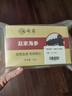 赵家淡干海参50g16-35只 红岛底播刺参 干货 佛跳墙馄饨水饺馅更佳  实拍图