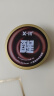 X-IT黑咖啡味VC香润糖 xit冰咖啡薄荷糖 开车加班犯困润喉糖 小盒装36g*3盒 实拍图
