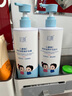 初蔓儿童洗面奶6-12岁保湿控油去青春痘12-18岁氨基酸青少年洁面乳液 儿童维C茶籽油洗面奶*1瓶 东来优选儿童洗面奶热销TOP榜 实拍图