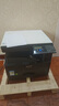 夏普（SHARP）BP-M2522X a3a4大型办公复合机 黑白打印复印扫描一体(盖板+单纸盒+双面打印)2421升级版 实拍图
