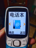 金立（Gionee）G320 4G全网通老人手机 超长待机老年机 大字大声大屏学生备用功能机 双卡双待 蓝色  实拍图