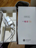 华为智选手机 畅享70 5G全网通 指纹解锁 大屏高音 5000mAh追剧长续航 mate系列全新机 耀金黑 6GB+128GB 官方标配【赠2年店铺延保+90天碎屏保】 实拍图