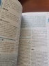 青海（第三版） LP孤独星球Lonely Planet 旅行指南 阅读狂欢节 晒单实拍图