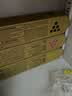 碳宝适用理光MC2001粉盒Ricoh MC2000墨粉MC2001 MC2000ew彩色碳粉M C2501打印机硒鼓 定制款 四色大容量粉盒套装【63000页】 实拍图