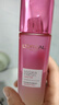 欧莱雅（LOREAL）爽肤水女补水保湿强韧修护肌肤葡萄籽清润膜力水精华水护肤品 葡萄籽保湿实惠6件套 实拍图