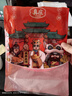 真庄 鸡爪 酱香风味200g 办公室休闲零食独立包装追剧小吃零食 实拍图