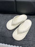 朴西居家室内女士凉拖防滑舒适一体成型浴室沙滩人字拖情侣拖鞋男士 珍珠白 超轻便，行走更无忧 38-39 实拍图