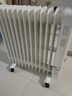 艾美特（AIRMATE）【明星单品】取暖器/电热油汀/电暖器家用/电暖气片 13片大面积速热加湿烘衣干衣烤火炉 WU13-X3 实拍图