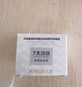 丸美双胶原小金针面霜抗皱紧致淡纹提拉补水保湿面霜护肤品生日礼物女 【囤货推荐】小金针盈润霜50g*2 实拍图