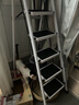 艾瑞科梯子家用折叠梯人字梯楼梯踏步板加厚安全便携多功能登爬楼梯 碳钢白色六步梯 实拍图