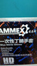 爱马斯（AMMEX）一次性手套实验室丁腈手套家务清洁厨房洗碗丁晴手套S码100只/盒 实拍图