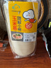 云蕾一次性碗圆形饭盒带盖打包盒汤饭可降解玉米淀粉餐具350ml*50只 实拍图