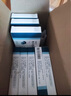 [瑞易宁]格列吡嗪控释片 5mg*14片 10盒装 25年11月过期 实拍图