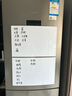 AUCS 45*30cm软白板墙贴磁性贴冰箱贴黑板贴 家用写字板贴墙儿童 磁力磁吸自吸可移除不伤墙(2片装) 实拍图