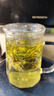 雅集玻璃杯筑茗绿茶杯耐热加厚泡茶杯家用带盖带把手个人茶水分离杯子 实拍图