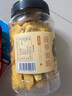 蜜禾菠萝蜜干200g罐装果蔬脆片脱水果干年货蜜饯果干健康休闲小零食 实拍图