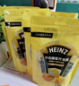 亨氏（Heinz）蜂蜜芥末酱30g*4条*2包便携小条装黄芥末酱炸鸡披萨热狗汉堡蘸酱 实拍图