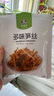 老香农临安特产微辣多味笋丝干袋装包装浙江省即食农家尖嫩笋干休闲零食 1斤【多味笋丝】250g*2袋 实拍图
