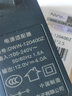 NVV 12V4A电源适配器 AOC显示器监控摄像头硬盘盒打印机按摩椅录相DC充电器5.5x2.5mm圆孔电源线 实拍图