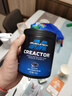 MUSCLETECH(肌肉科技)高性能一水肌酸 99.9锌镁肌酸健身能量补剂提升爆发力 一水肌酸片360g【葡萄味】 实拍图