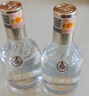 五粮液股份 福喜迎门  臻藏水晶 浓香型白酒 52度 500mL 双瓶装 实拍图