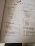 MySQL从入门到精通（第3版）（软件开发视频大讲堂） 实拍图