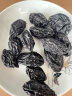 问君 新疆特产喀什西梅干自然无其他添加无蔗糖梅子肉蜜饯果干零食 【大果0蔗糖】500g*2袋 实拍图